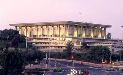 Nasjonalforsamlingen Knesset